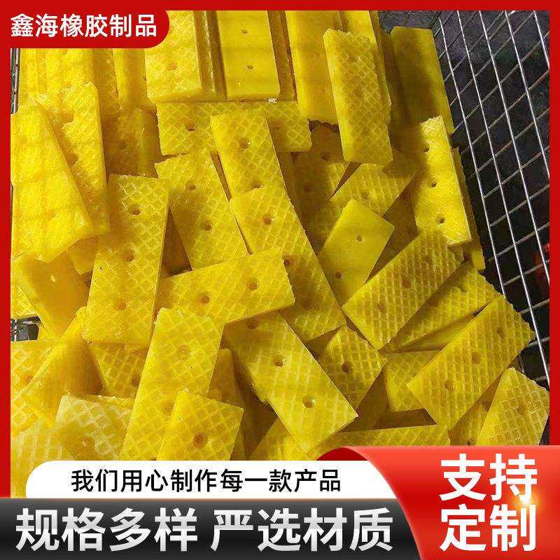 聚氨酯胶块 掰砖机胶块 抱砖机胶块 砌块厂专用胶块 专用密封圈