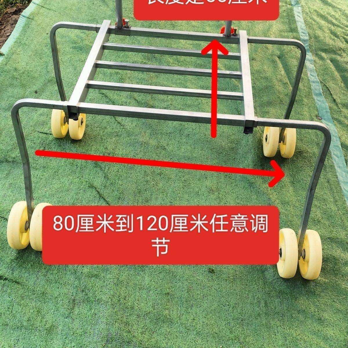 农用大棚草莓采摘车草莓运输车田垄运输车垄沟手推运输车