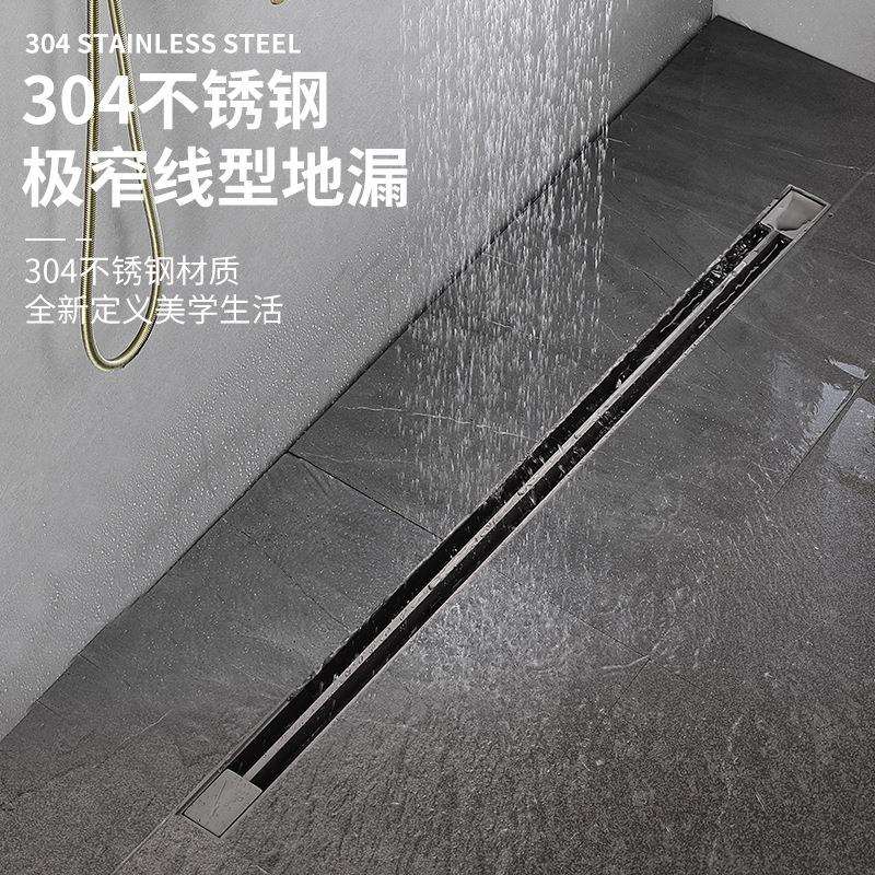 丽雅长条极窄线性型地漏304隐形下沉式浴室卫生间侧排防臭地漏