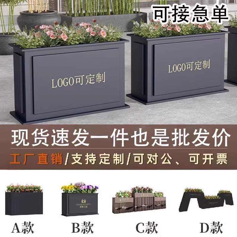 室外种植箱镀锌板不锈钢金属花盆可移动花池开业花架铁艺户外花箱