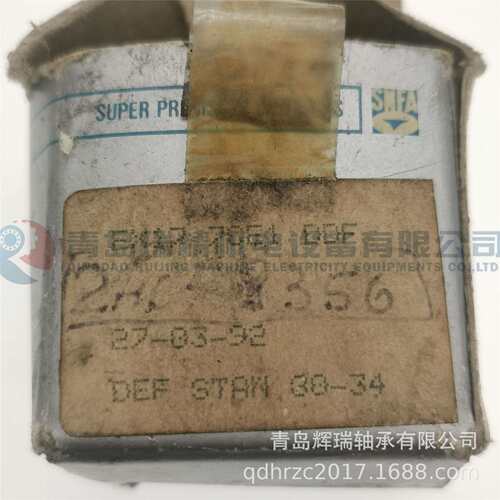SNFA 精密角接触球轴承 EX17 7CE1 DDF = 7203CD/P4ADBB