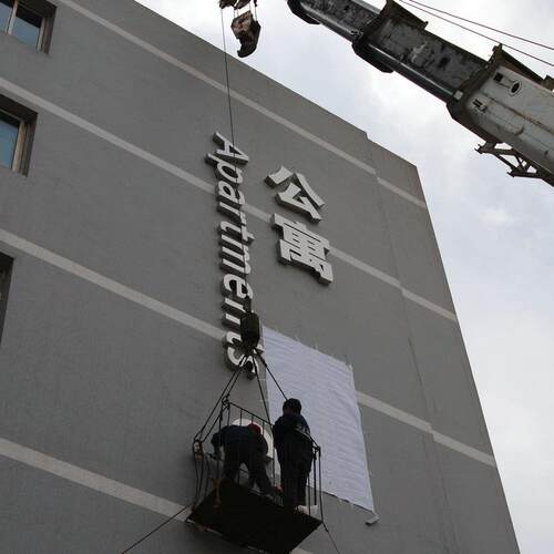 LED发光字 楼顶幕墙树脂字火锅饭店公寓标识立体字 楼体大字