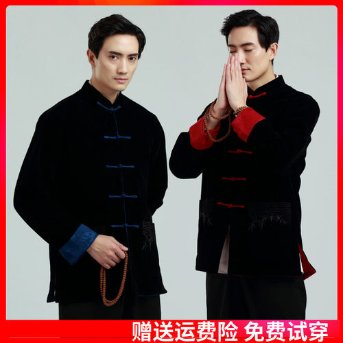 高端翻袖居士唐装汉服男青年潮牌复古中国风丝绒双面穿秋冬季男装