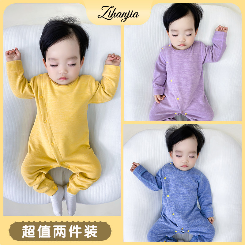 婴儿德绒连体衣春秋季保暖加厚衣服男宝宝打底衣发热内穿睡衣无骨