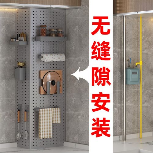 厨房燃气管道遮挡装饰罩遮挡罩燃气表箱遮挡洞洞板阳台下水管遮丑