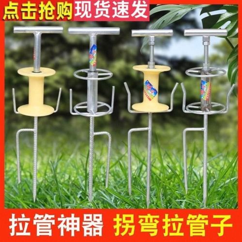 拉管W神器工浇水拐弯拉管子机拉皮管转弯管器打弯管神器转弯器农