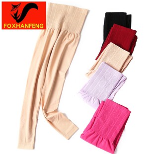 紧身衬裤 秋裤 高腰收腹紧身纯棉单件美体线裤 保暖裤 弹力 女内穿薄款