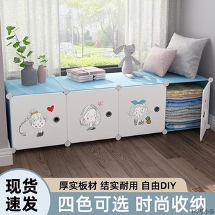 炕柜多功能矮柜农村炕上的柜子收纳整理简易小型地柜榻榻米长条.
