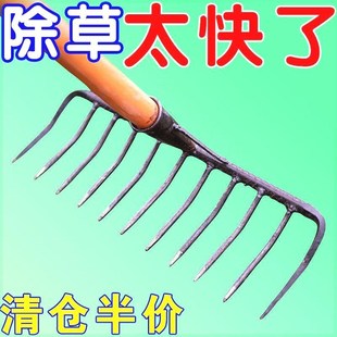 农用铁耙子九齿钉耙松土锰钢螺旋钉耙猪八戒加厚钉耙搂草园林翻土