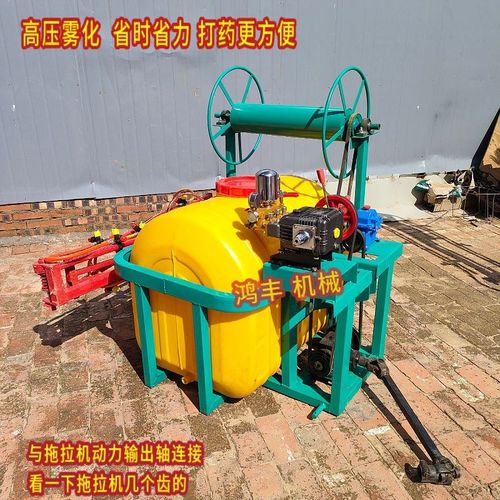 拖拉机打药机卷管器高压自动绕管器打药机农用四轮盘管器高压喷枪