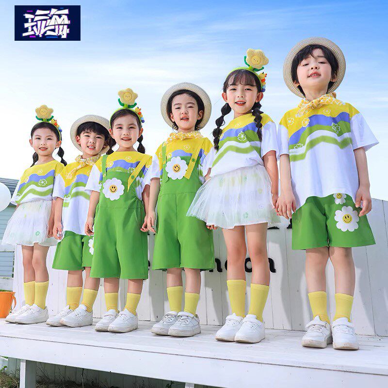 儿童演出服啦啦队小学生运动会服装男童背带裤合唱服幼儿园表演服
