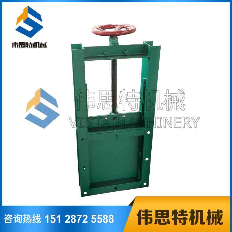 手动插板阀 螺旋插板门闸板阀 除尘器闸门 料仓卸料阀 螺旋闸阀,标准件/零部件/工业耗材,自动化流水线,淘宝优惠券,粉丝福利购,淘宝优惠卷