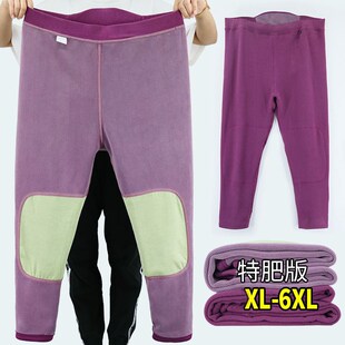 240斤 加绒加厚羊毛绒护膝高腰中老年妈妈棉裤 加肥大码 女士保暖裤