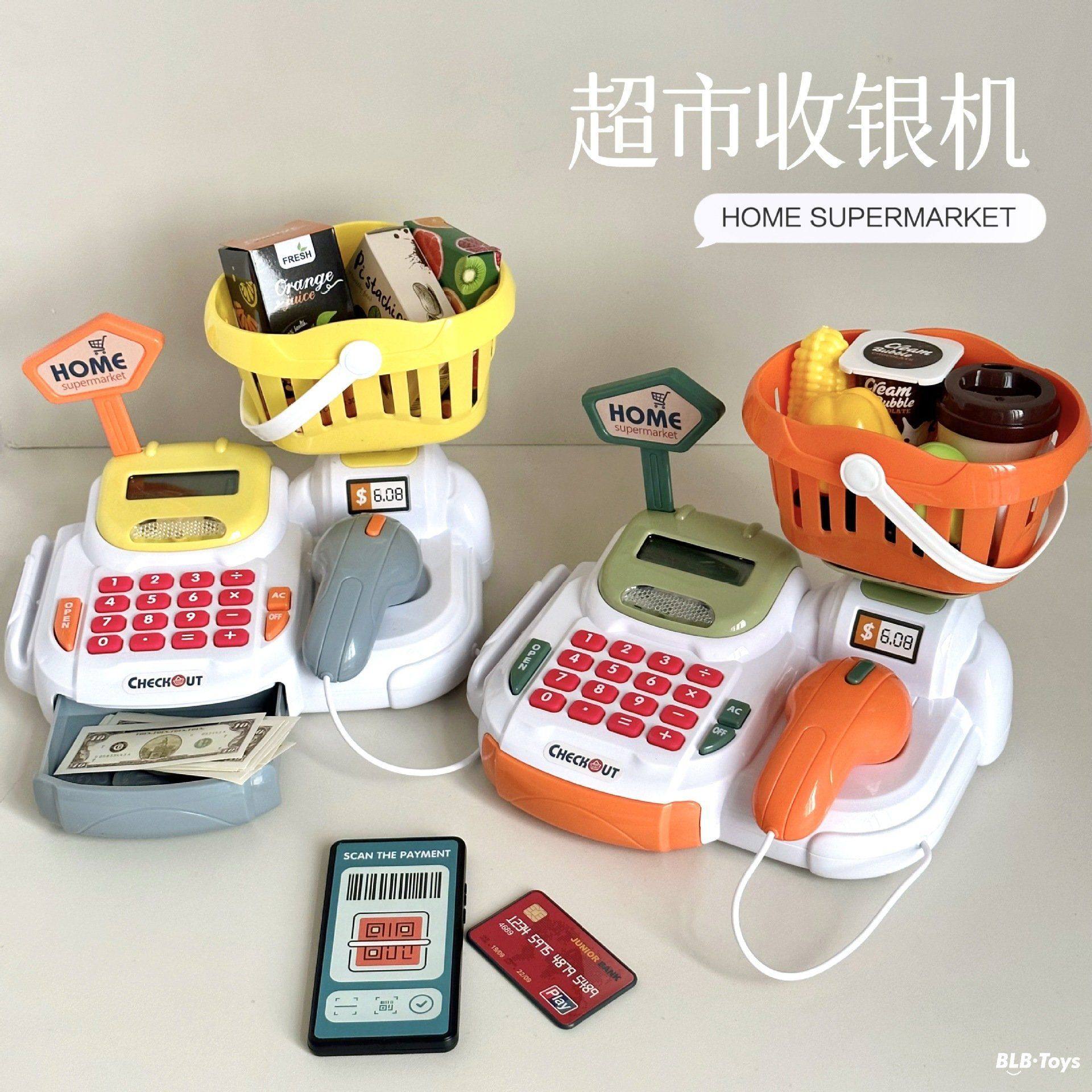 仿真儿童超市收银机益智过家家扫描刷卡收银台玩具角色扮演礼
