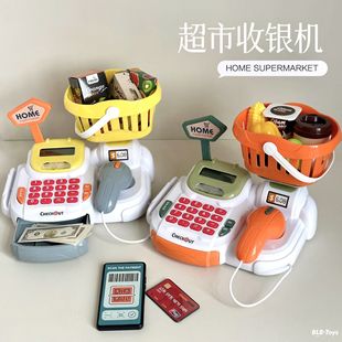 仿真儿童超市收银机益智过家家扫描刷卡收银台玩具角色扮演礼