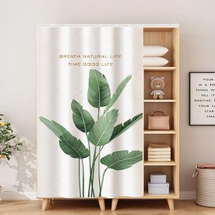 柜子遮挡帘滑轨式衣柜门帘遮挡杂物免打孔鞋柜拉帘阳台洗衣柜帘子