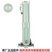 拖把杆子终结者替换杆连接旋转头妙洁平板拖把美丽雅通用配件大全