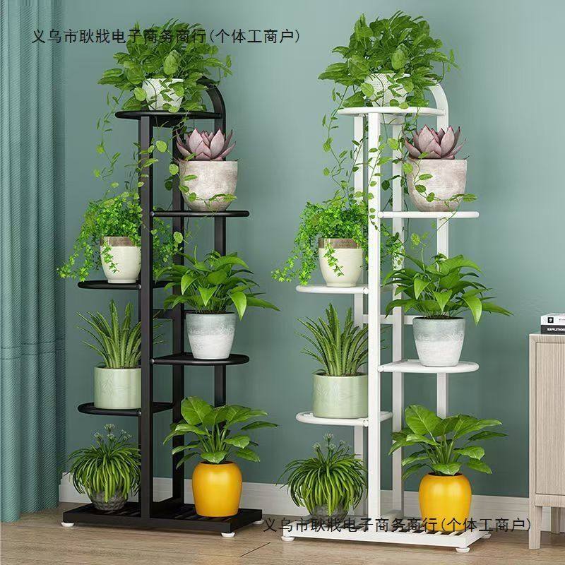 铁艺花架子室内家用多层绿萝吊兰花架可移动万向轮室内绿植盆栽架,住宅家具,花架/花几,淘宝优惠券,粉丝福利购,淘宝优惠卷