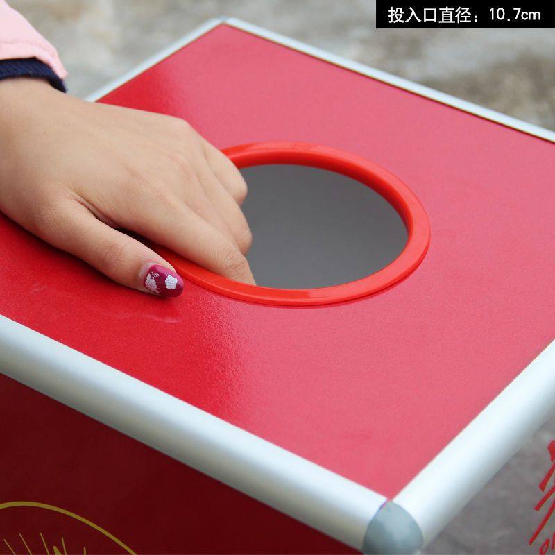 抽摸奖箱道具盒子大小抓奖球箱不透明幸运抽签箱网红结婚礼,文具电教/文化用品/商务用品,意见箱/抽奖箱/信件箱,淘宝优惠券,粉丝福利购,淘宝优惠卷