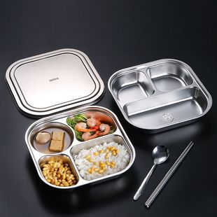 304不锈钢餐盘四格五格快餐盘成人学生食堂加厚餐盒带盖食品级