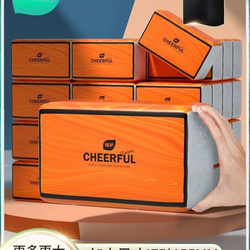 大包气垫抽纸家用实惠装面巾餐巾卫生纸巾整箱批婴儿悬挂式厕,洗护清洁剂/卫生巾/纸/香薰,家用擦手纸,淘宝优惠券,粉丝福利购,淘宝优惠卷