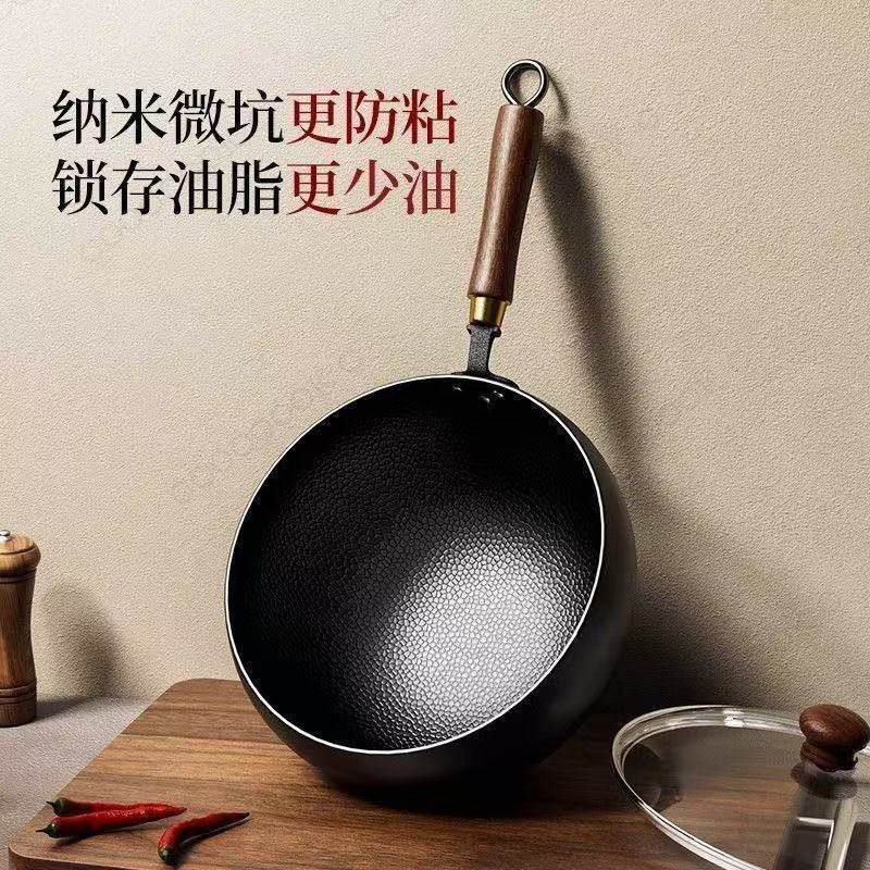 章丘大肚炒锅不粘锅锻打铁锅无涂层家用燃气电磁炉专用平底炒菜锅