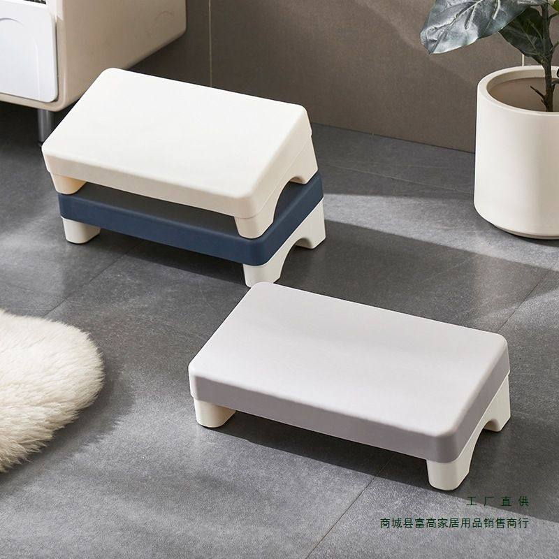 工位防滑脚踏防翘二郎腿书桌垫脚凳家用矮凳沙发久坐踩脚板搁脚台,住宅家具,沙发凳/脚踏,淘宝优惠券,粉丝福利购,淘宝优惠卷