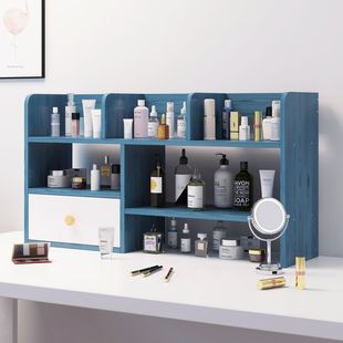 小物件展示架宿舍桌面化妆品收纳盒多功能置物架简约小书架