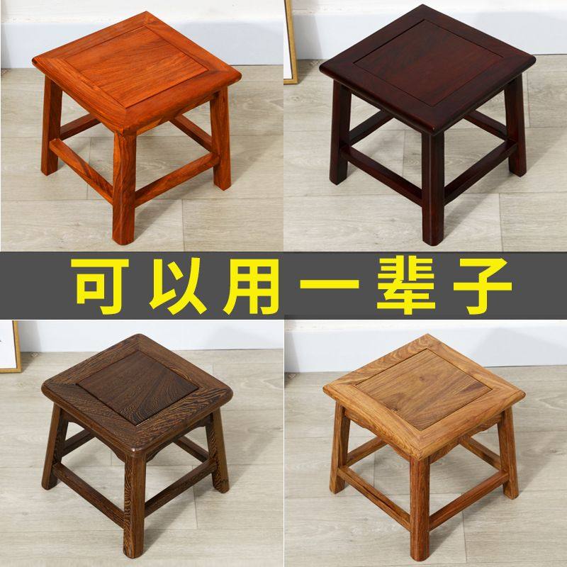 花梨木小方凳板凳家用实木凳子客厅创意换鞋凳酸枝木茶几矮凳,住宅家具,红木椅凳,淘宝优惠券,粉丝福利购,淘宝优惠卷