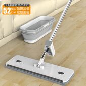 拖把无痕不留水渍伸缩通用平板杆子拖布免手替换加厚布头配件耐用