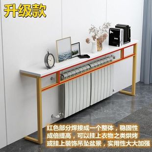 暖气置物架客厅长条桌夹缝收纳架子靠墙暖气管遮挡板缝隙储物柜