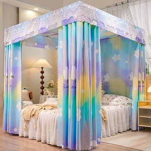 蚊帐卧室落地遮光帘一体式床幔床帘强遮光公主风遮光布防尘顶防蚊