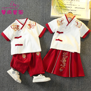 儿童汉服男童夏装短袖周岁礼服唐装复古女孩国庆演出服中国风园服