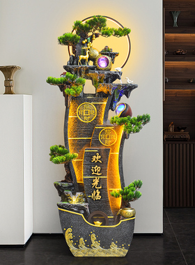 居如家别墅玄关会所景观新中式禅韵假山流水摆件家居装饰开业送礼