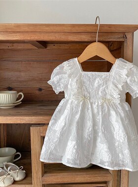 女宝周岁宴公主裙夏天一岁宝宝白色裙子婴儿夏季简约婚纱生日礼服