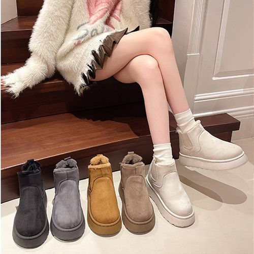 大码女鞋41到43冬季加绒加厚保暖棉鞋女士42码厚底增高大棉雪地靴