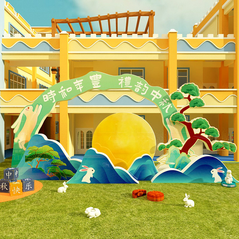 中秋节活动主题场景氛围布置装饰品商场幼儿园教室黑板报背景墙贴,家居饰品,文化墙贴,淘宝优惠券,粉丝福利购,淘宝优惠卷