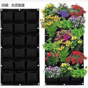立体种植袋挂墙式垂直绿化植物墙美植袋阳台种菜壁挂毛毡布袋花盆