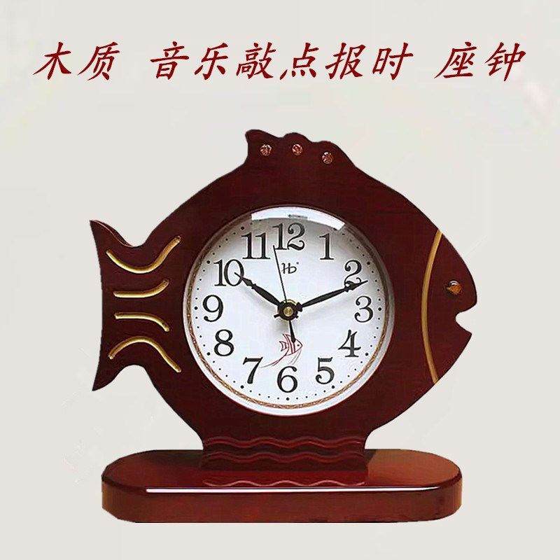 客厅报时座钟创意复古老式电视柜坐钟新款家用博古架装饰台式钟表,家居饰品,座钟,淘宝优惠券,粉丝福利购,淘宝优惠卷