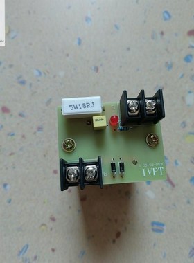 工业电炉用IVPT053D中频炉一拖一逆变脉冲变压器中频炉脉冲控制板