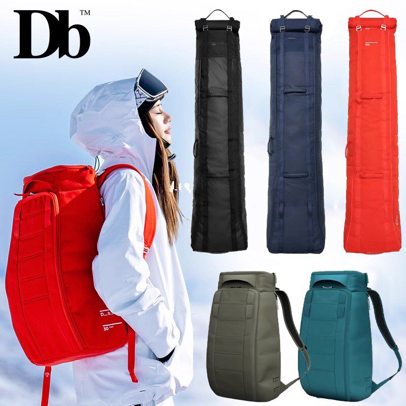 DB滑雪包25新款20L30L60L滑雪板包户外休闲双肩背包单双板拉杆箱