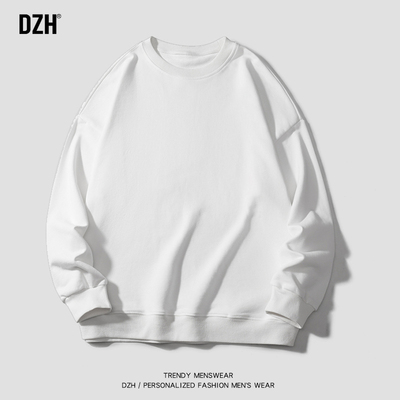 男士白色纯棉休闲上衣男春秋圆领潮牌男装2023年新款纯色上衣宽松