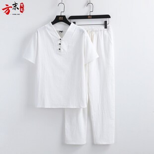 汉服古风佛系禅茶宽松v领t恤棉麻两件套 短袖 中国风亚麻套装 男夏季