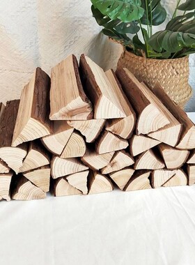 柴火原木硬木装饰壁炉木柴真火木桩D露营木头摆件户外炉子炉灶用