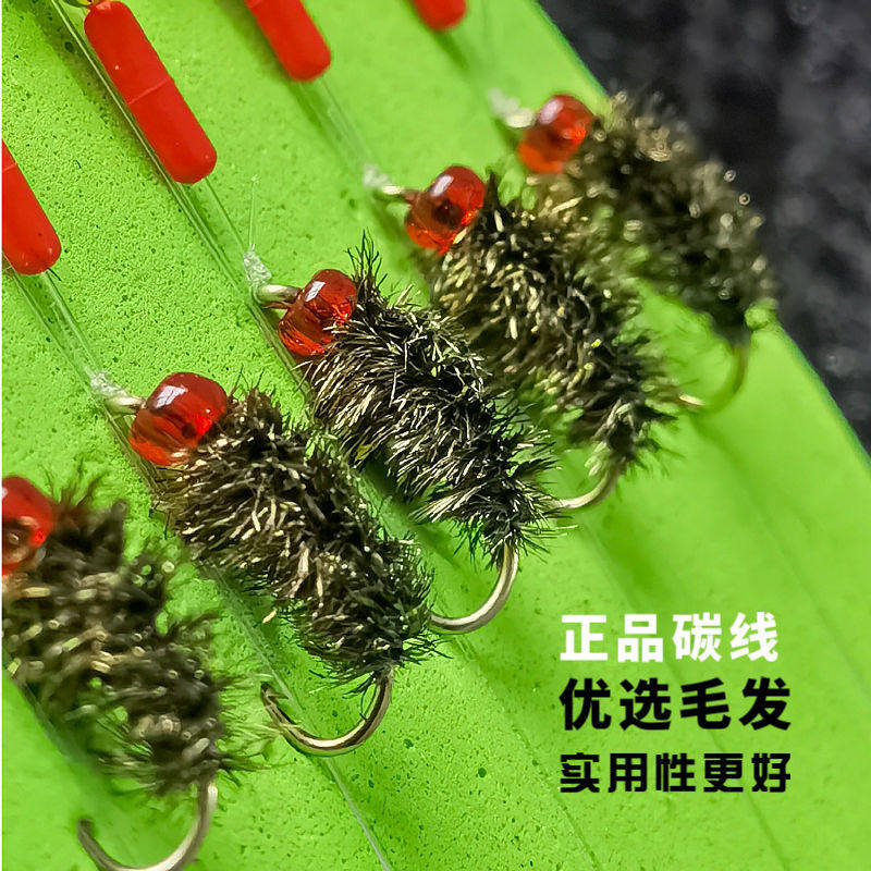 路亚飞蝇钩绑好瓜子亮片套装微物钓钩全套碳素不伤线白条马口翘嘴,户外/登山/野营/旅行用品,路亚饵,淘宝优惠券,粉丝福利购,淘宝优惠卷