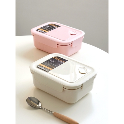 日常 韩式饭盒可微波炉加热分格大容量便当盒上班族便携密封餐盒