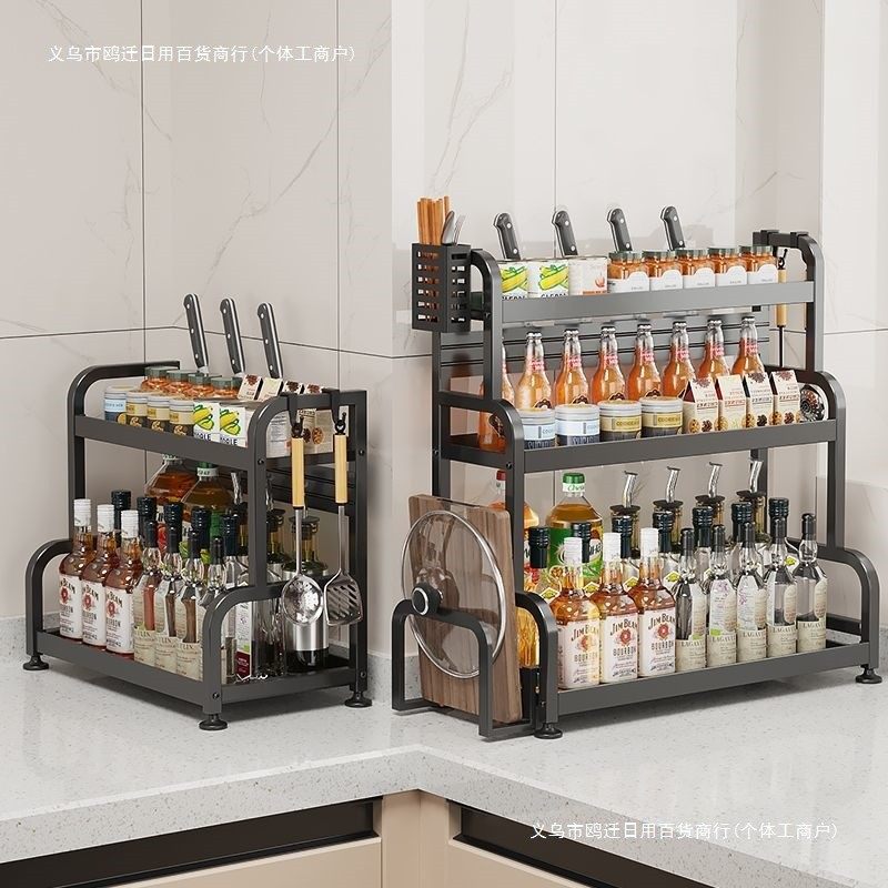 厨房置物架多功能调料架刀架厨房盐调味罐收纳盒台面调料收纳架品,厨房/烹饪用具,调料置物架,淘宝优惠券,粉丝福利购,淘宝优惠卷
