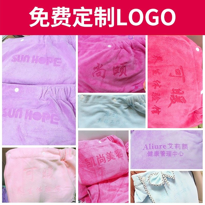 美容院纯棉抹胸浴裙汗蒸服浴衣桑拿浴袍浴巾可穿裹胸睡裙女款之满