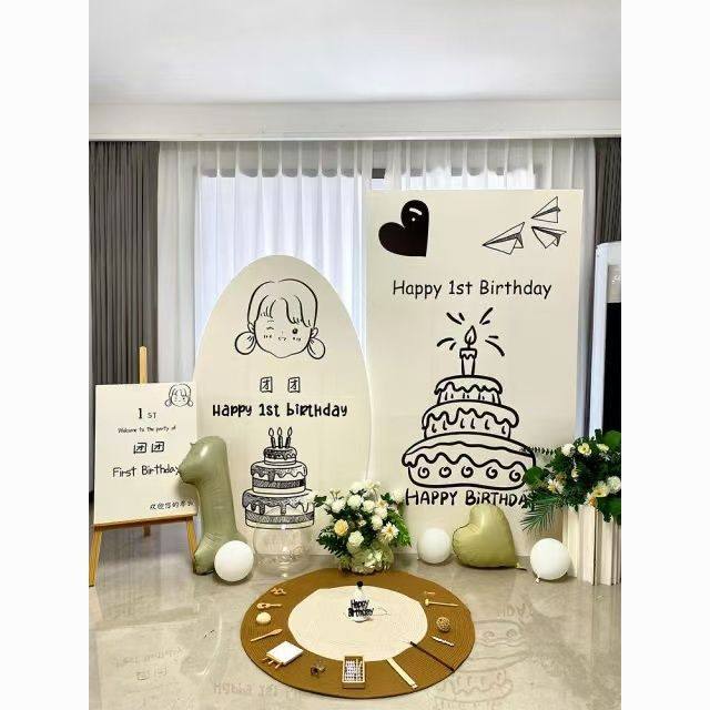 韩系简约手绘风宝宝周岁生日抓周布置装饰森系背景墙百日kt板钉制,节庆用品/礼品,装扮布置套餐,淘宝优惠券,粉丝福利购,淘宝优惠卷