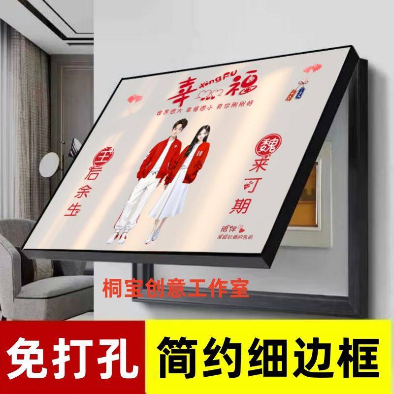 钉制创意谐音词电表箱装饰画遮挡配电箱电闸盒开关客厅挂画免打孔,家居饰品,电表箱装饰画,淘宝优惠券,粉丝福利购,淘宝优惠卷